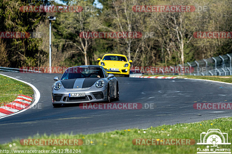 Bild #12368204 - Touristenfahrten Nürburgring Nordschleife (25.04.2021)