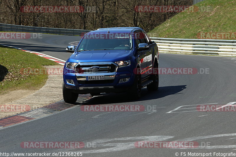 Bild #12368265 - Touristenfahrten Nürburgring Nordschleife (25.04.2021)