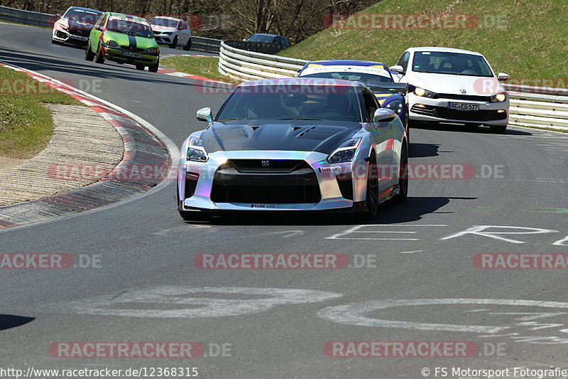 Bild #12368315 - Touristenfahrten Nürburgring Nordschleife (25.04.2021)