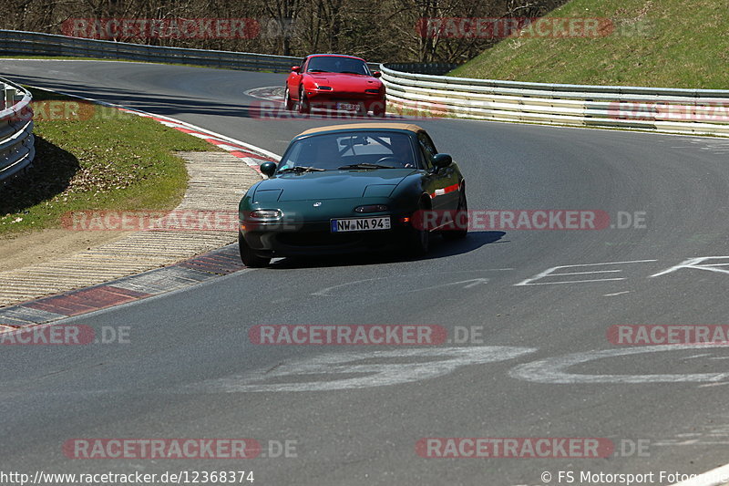 Bild #12368374 - Touristenfahrten Nürburgring Nordschleife (25.04.2021)