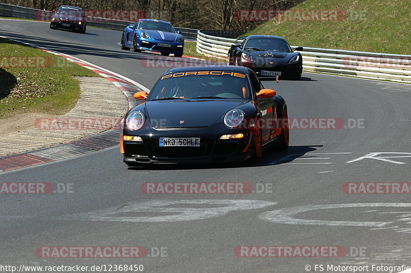 Bild #12368450 - Touristenfahrten Nürburgring Nordschleife (25.04.2021)