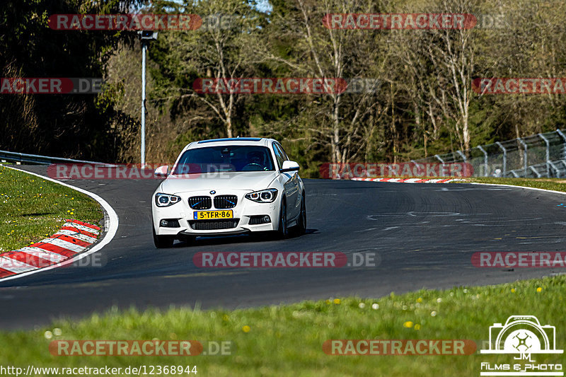 Bild #12368944 - Touristenfahrten Nürburgring Nordschleife (25.04.2021)