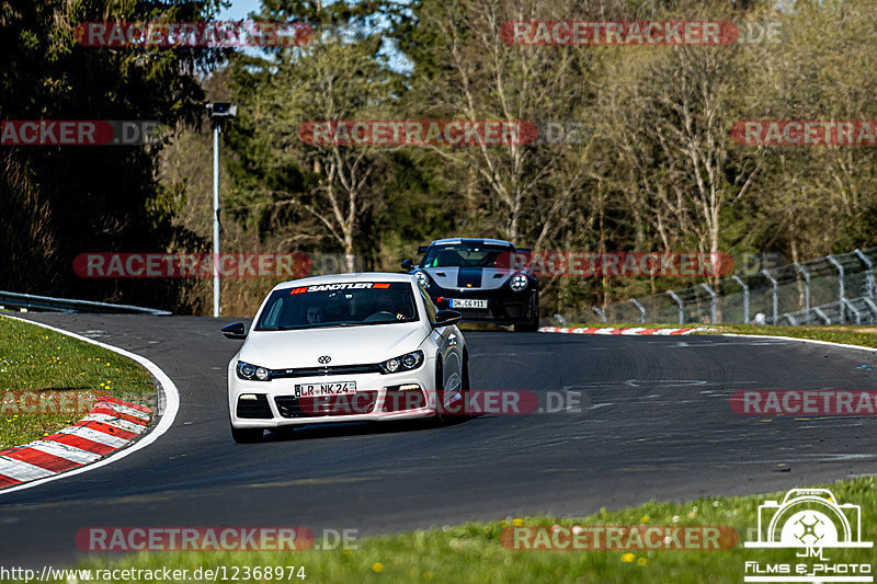 Bild #12368974 - Touristenfahrten Nürburgring Nordschleife (25.04.2021)