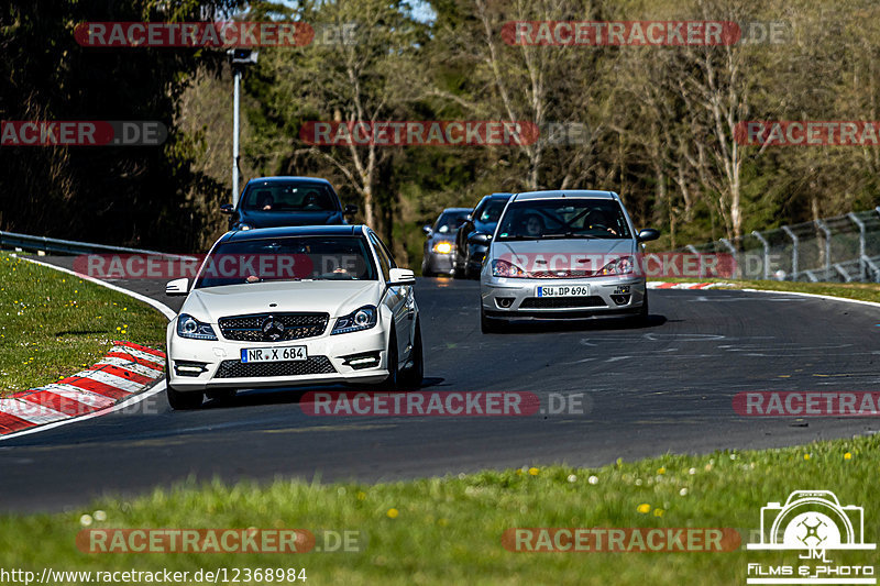 Bild #12368984 - Touristenfahrten Nürburgring Nordschleife (25.04.2021)