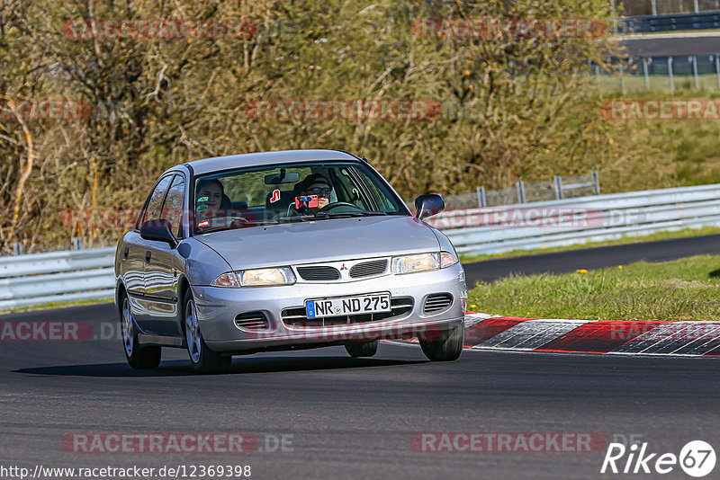 Bild #12369398 - Touristenfahrten Nürburgring Nordschleife (25.04.2021)