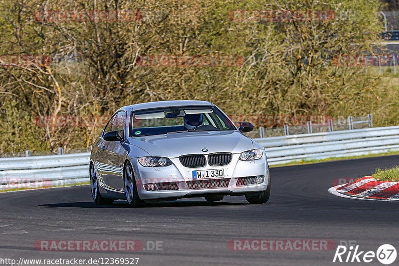 Bild #12369527 - Touristenfahrten Nürburgring Nordschleife (25.04.2021)