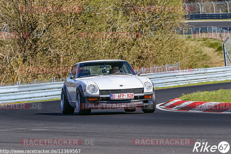 Bild #12369567 - Touristenfahrten Nürburgring Nordschleife (25.04.2021)