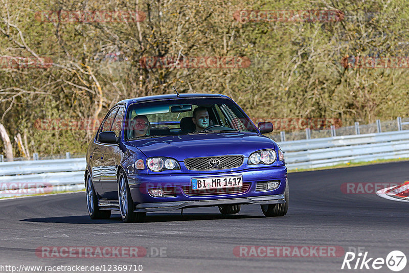 Bild #12369710 - Touristenfahrten Nürburgring Nordschleife (25.04.2021)