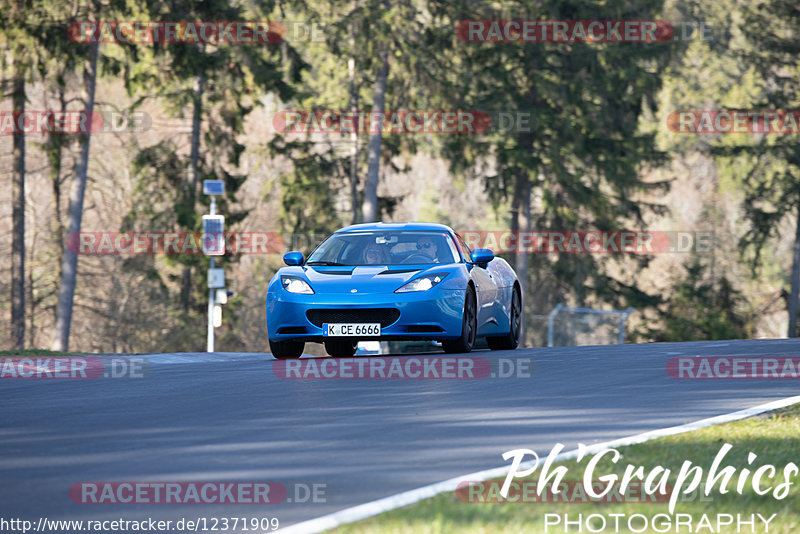 Bild #12371909 - Touristenfahrten Nürburgring Nordschleife (25.04.2021)