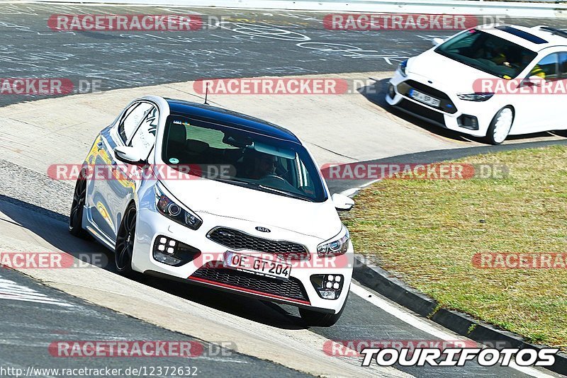 Bild #12372632 - Touristenfahrten Nürburgring Nordschleife (25.04.2021)