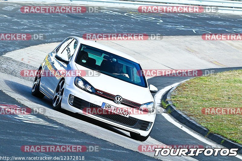 Bild #12372818 - Touristenfahrten Nürburgring Nordschleife (25.04.2021)