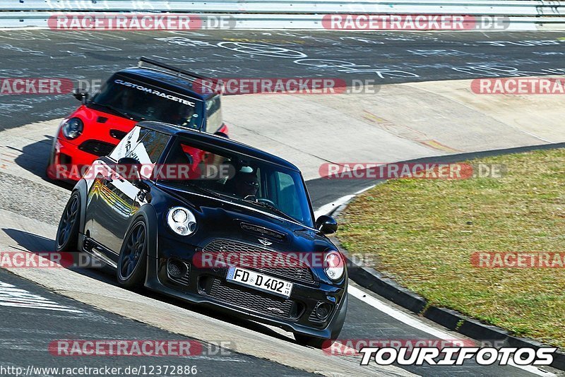 Bild #12372886 - Touristenfahrten Nürburgring Nordschleife (25.04.2021)