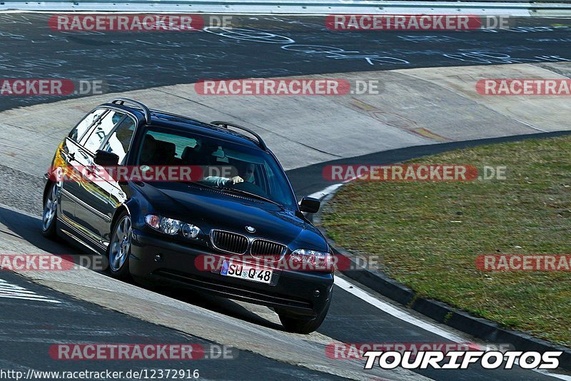 Bild #12372916 - Touristenfahrten Nürburgring Nordschleife (25.04.2021)