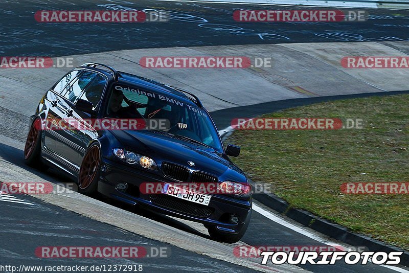 Bild #12372918 - Touristenfahrten Nürburgring Nordschleife (25.04.2021)