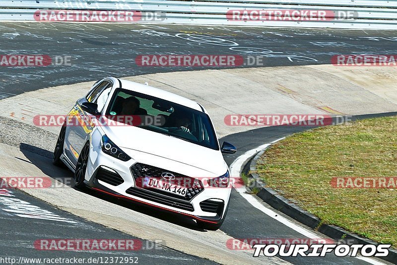 Bild #12372952 - Touristenfahrten Nürburgring Nordschleife (25.04.2021)