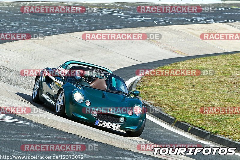 Bild #12373072 - Touristenfahrten Nürburgring Nordschleife (25.04.2021)