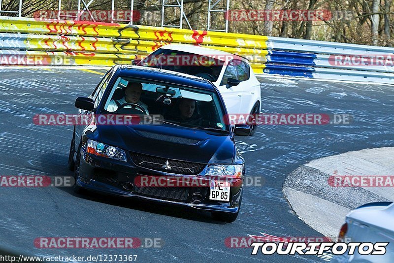 Bild #12373367 - Touristenfahrten Nürburgring Nordschleife (25.04.2021)