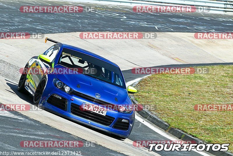 Bild #12373425 - Touristenfahrten Nürburgring Nordschleife (25.04.2021)