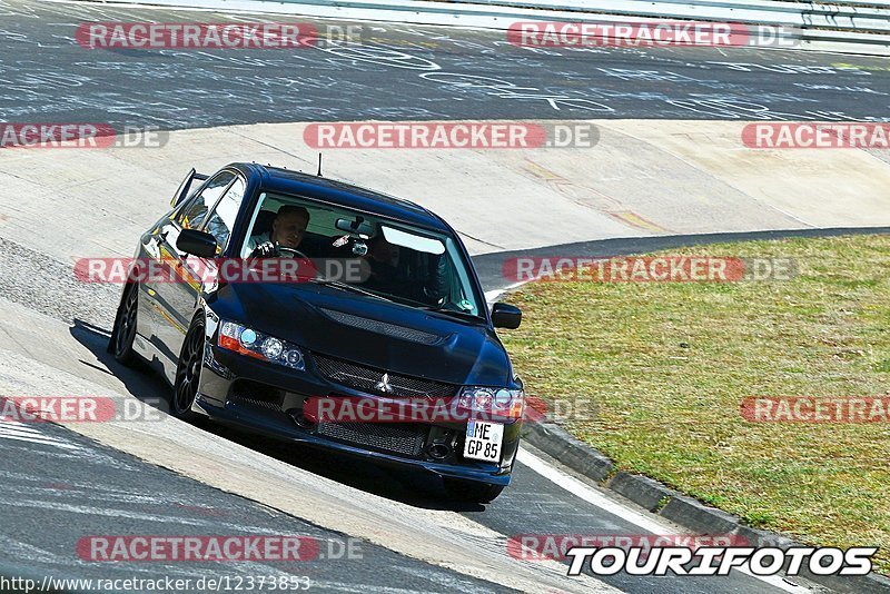 Bild #12373853 - Touristenfahrten Nürburgring Nordschleife (25.04.2021)