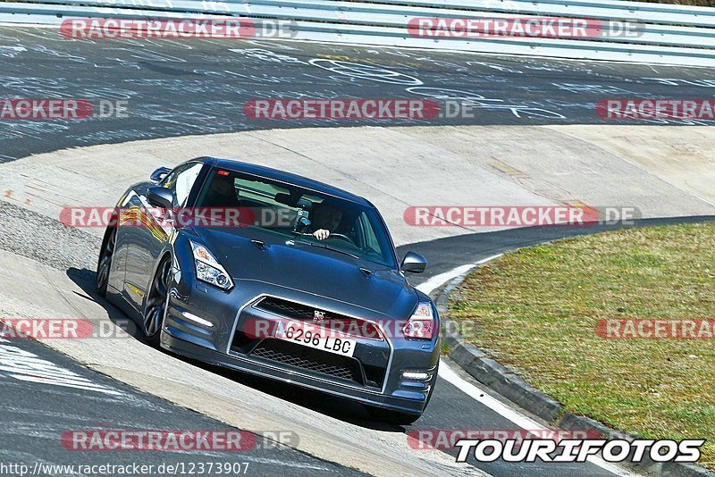 Bild #12373907 - Touristenfahrten Nürburgring Nordschleife (25.04.2021)