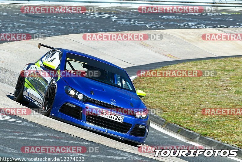 Bild #12374033 - Touristenfahrten Nürburgring Nordschleife (25.04.2021)