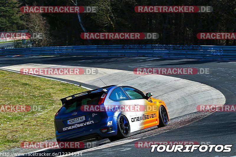 Bild #12374534 - Touristenfahrten Nürburgring Nordschleife (25.04.2021)