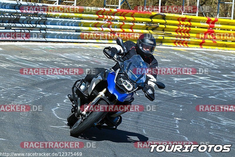 Bild #12375469 - Touristenfahrten Nürburgring Nordschleife (25.04.2021)