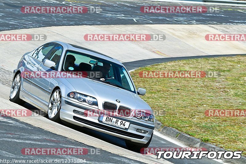 Bild #12375804 - Touristenfahrten Nürburgring Nordschleife (25.04.2021)