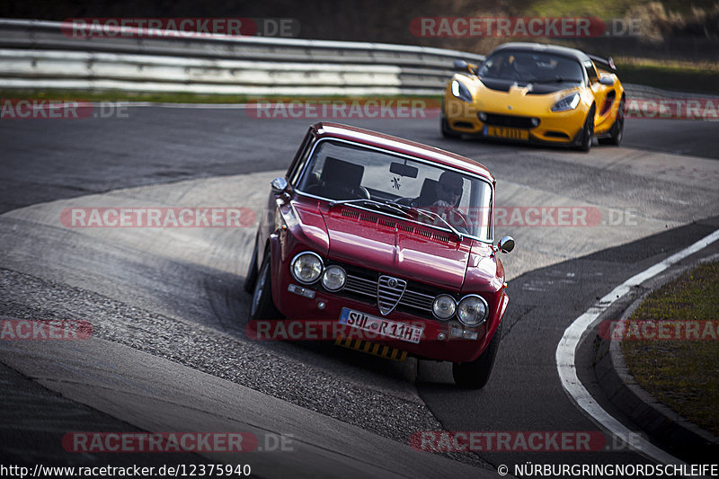 Bild #12375940 - Touristenfahrten Nürburgring Nordschleife (25.04.2021)