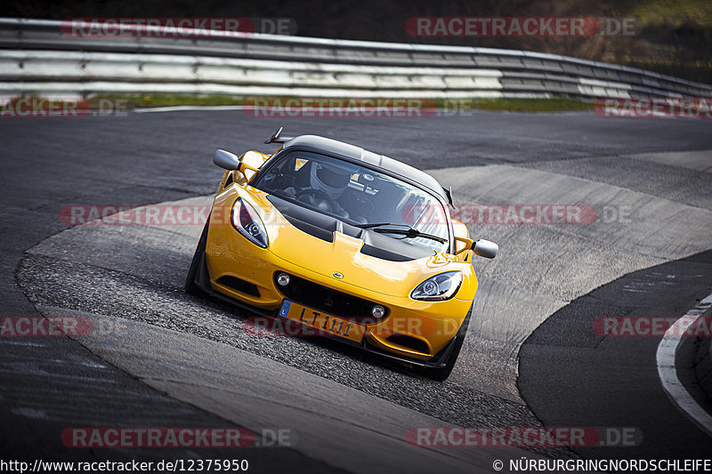 Bild #12375950 - Touristenfahrten Nürburgring Nordschleife (25.04.2021)