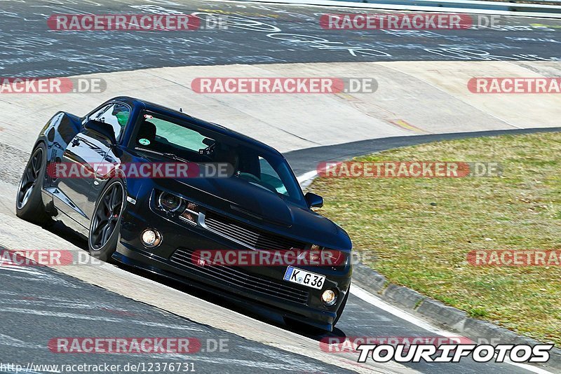 Bild #12376731 - Touristenfahrten Nürburgring Nordschleife (25.04.2021)