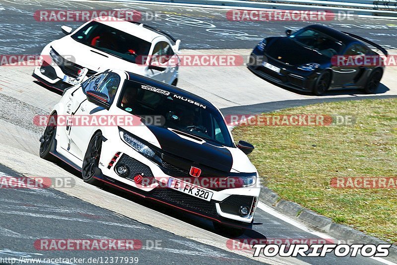 Bild #12377939 - Touristenfahrten Nürburgring Nordschleife (25.04.2021)