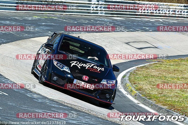 Bild #12378419 - Touristenfahrten Nürburgring Nordschleife (25.04.2021)