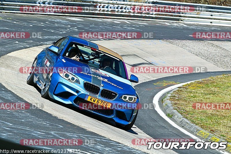 Bild #12378735 - Touristenfahrten Nürburgring Nordschleife (25.04.2021)