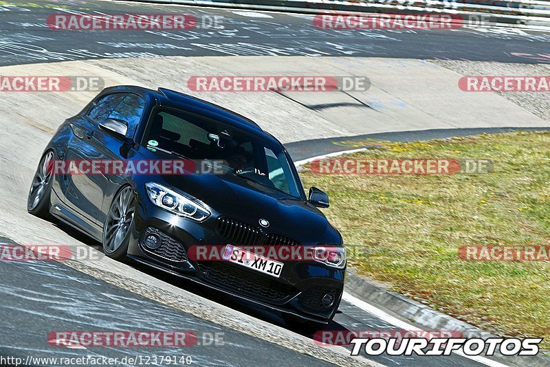 Bild #12379140 - Touristenfahrten Nürburgring Nordschleife (25.04.2021)