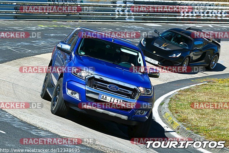 Bild #12379695 - Touristenfahrten Nürburgring Nordschleife (25.04.2021)