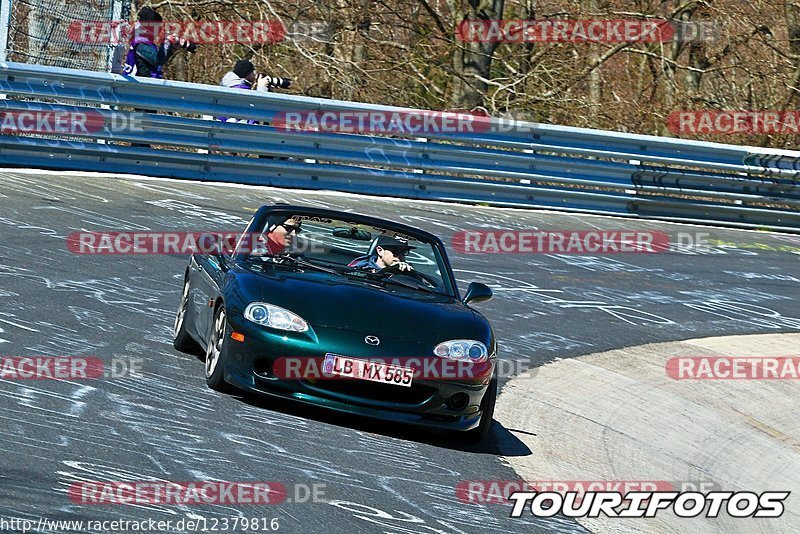 Bild #12379816 - Touristenfahrten Nürburgring Nordschleife (25.04.2021)