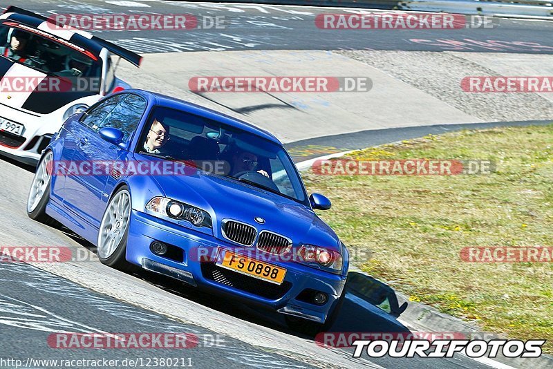 Bild #12380211 - Touristenfahrten Nürburgring Nordschleife (25.04.2021)