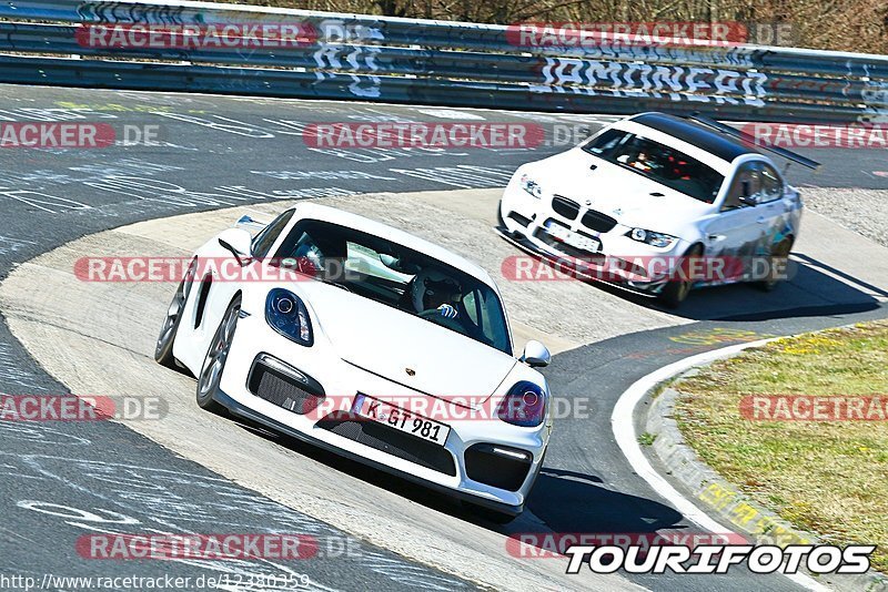 Bild #12380359 - Touristenfahrten Nürburgring Nordschleife (25.04.2021)