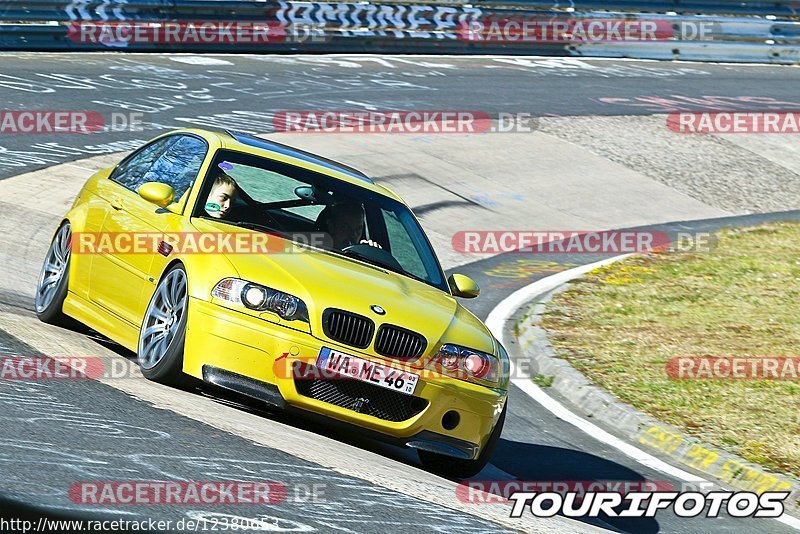 Bild #12380653 - Touristenfahrten Nürburgring Nordschleife (25.04.2021)