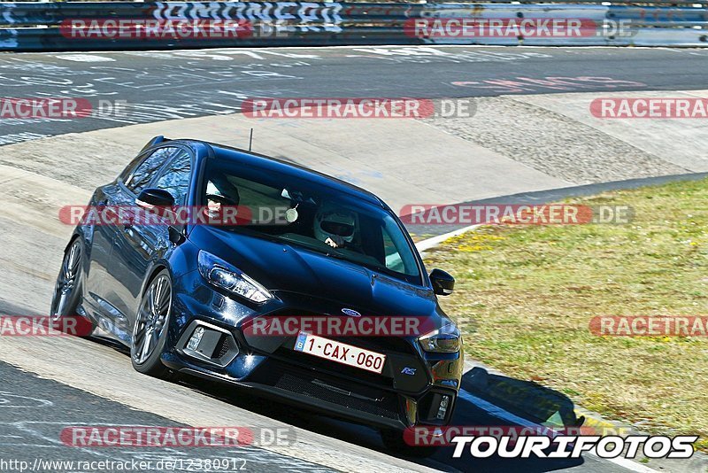 Bild #12380912 - Touristenfahrten Nürburgring Nordschleife (25.04.2021)