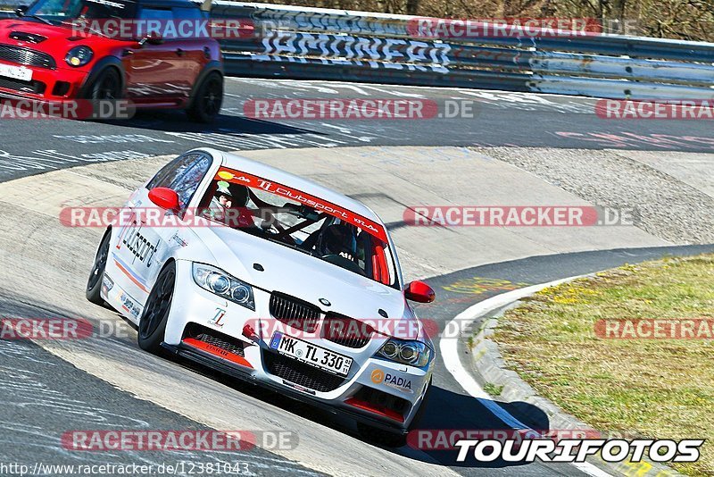 Bild #12381043 - Touristenfahrten Nürburgring Nordschleife (25.04.2021)