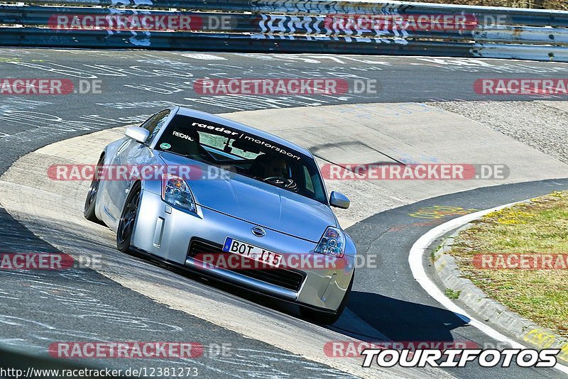 Bild #12381273 - Touristenfahrten Nürburgring Nordschleife (25.04.2021)