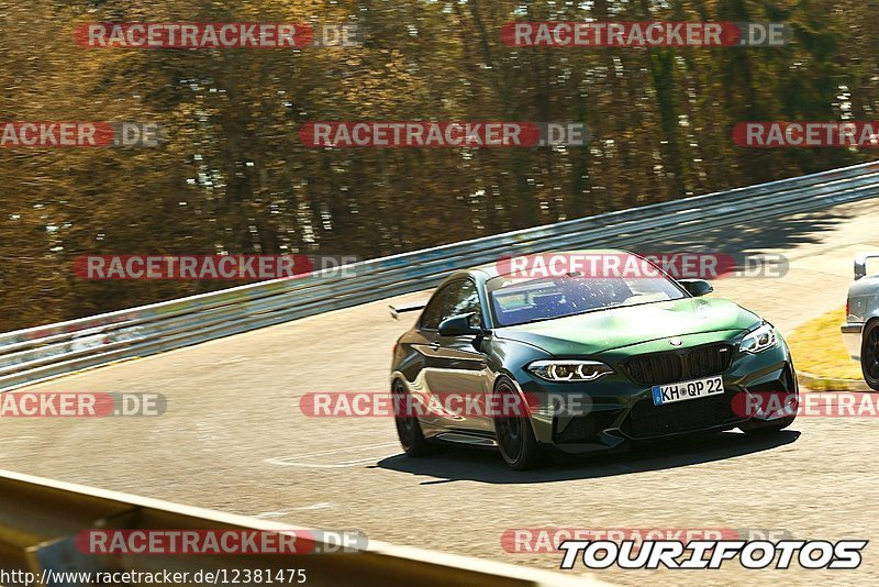 Bild #12381475 - Touristenfahrten Nürburgring Nordschleife (25.04.2021)