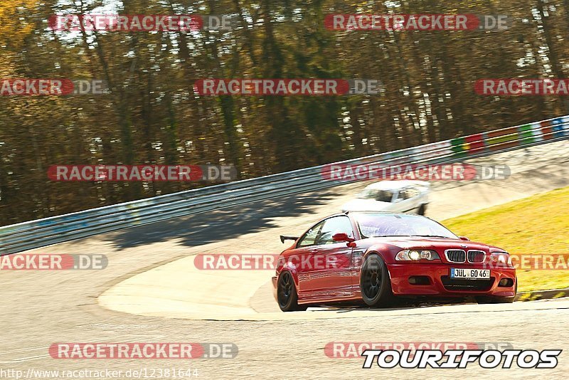 Bild #12381644 - Touristenfahrten Nürburgring Nordschleife (25.04.2021)