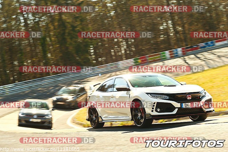 Bild #12381665 - Touristenfahrten Nürburgring Nordschleife (25.04.2021)