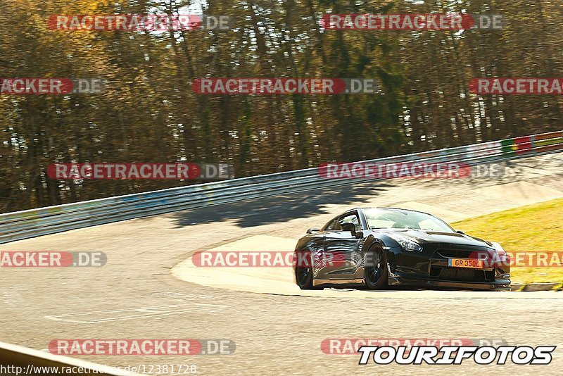 Bild #12381728 - Touristenfahrten Nürburgring Nordschleife (25.04.2021)