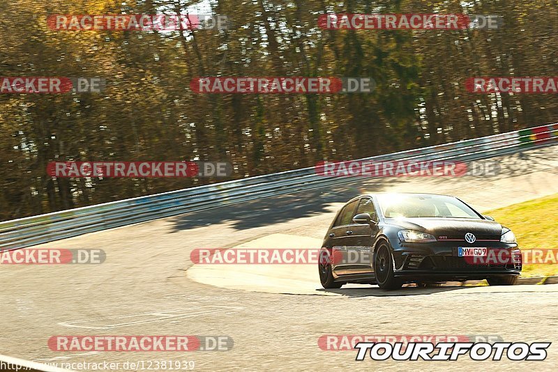 Bild #12381939 - Touristenfahrten Nürburgring Nordschleife (25.04.2021)