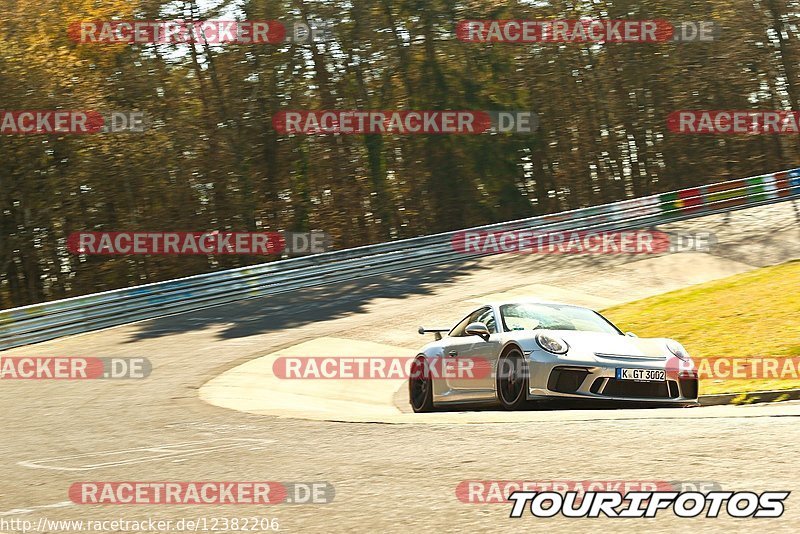 Bild #12382206 - Touristenfahrten Nürburgring Nordschleife (25.04.2021)