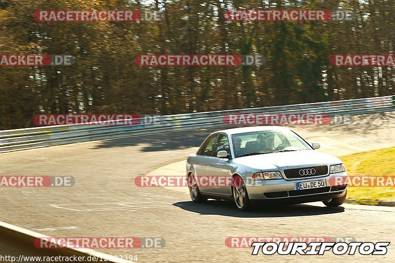 Bild #12382394 - Touristenfahrten Nürburgring Nordschleife (25.04.2021)